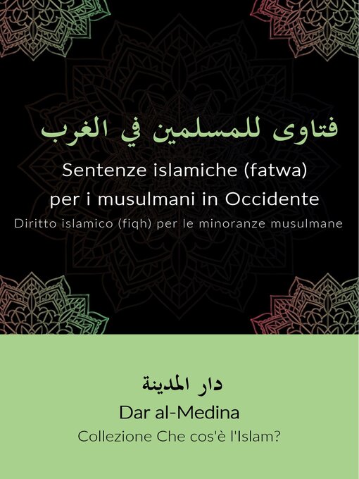 Title details for Sentenze islamiche (fatwa) per i musulmani in Occidente by Dar al-Medina (Italiano) - Available